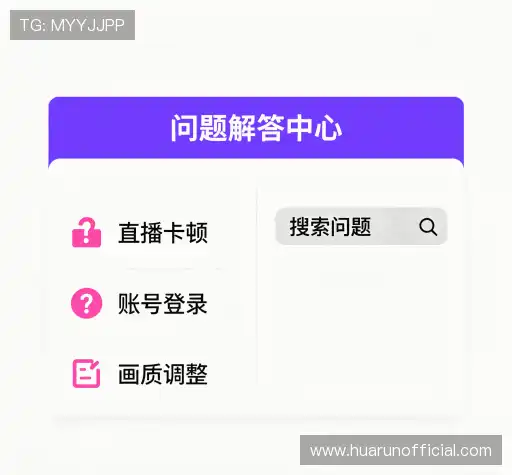 用户指南